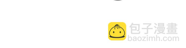 第18话 势力(1/2)-第20话