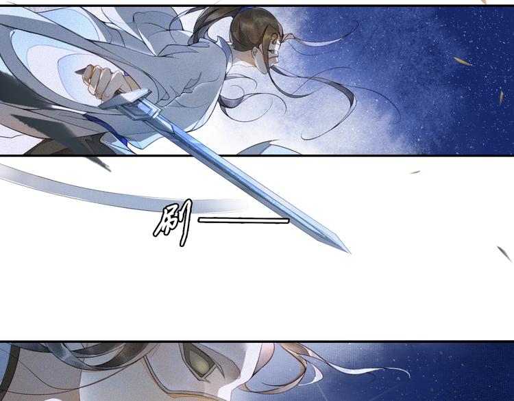 第18话 势力(1/2)-第20话