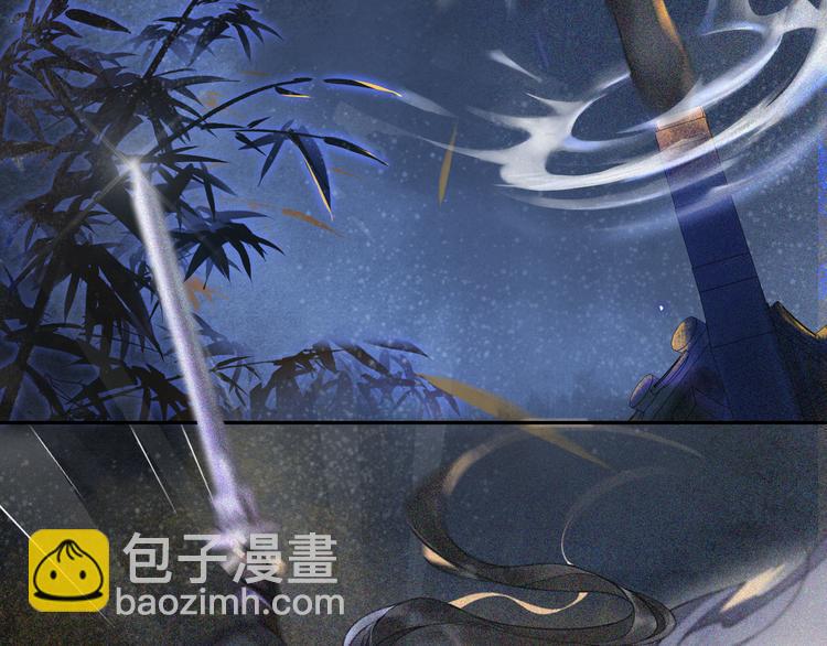 第18话 势力(1/2)-第20话