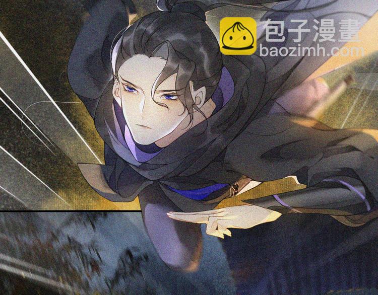 第18话 势力(1/2)-第20话