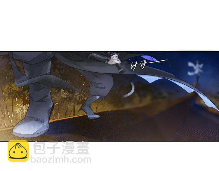 第18话 势力(1/2)-第20话