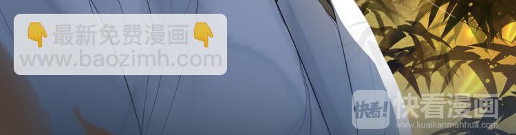 第18话 势力(1/2)-第20话