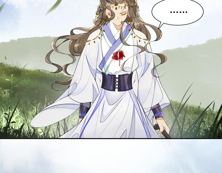 第18话 势力(1/2)-第20话