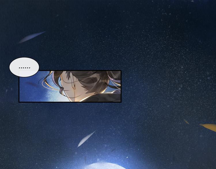 第18话 势力(1/2)-第20话