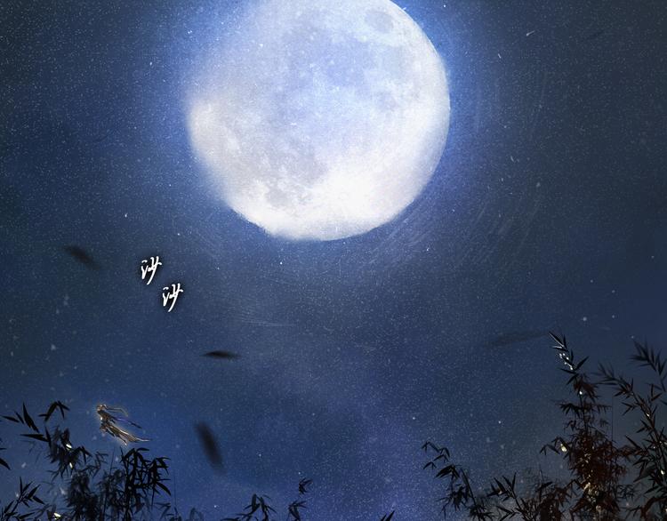 第18话 势力(1/2)-第20话