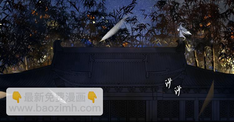 第18话 势力(1/2)-第20话