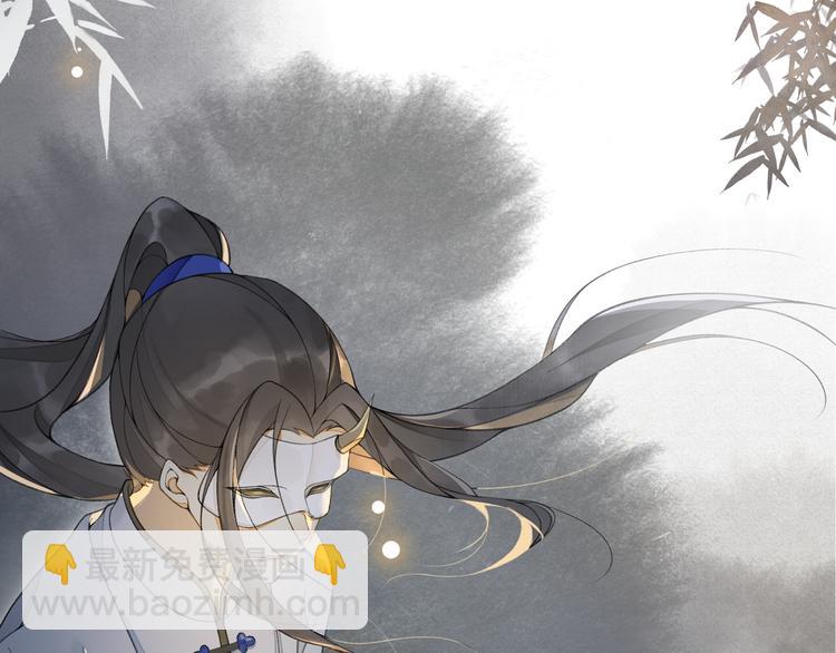 第18话 势力(1/2)-第20话