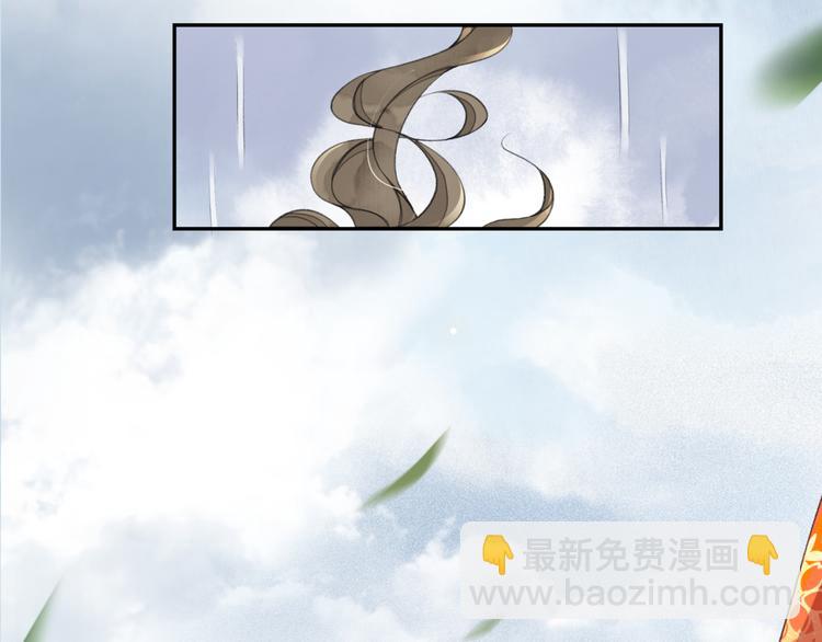 第18话 势力(1/2)-第20话