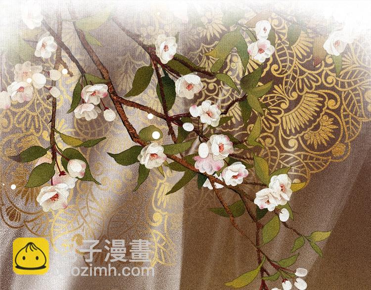 第20话 平藩之计(1/2)-第22话