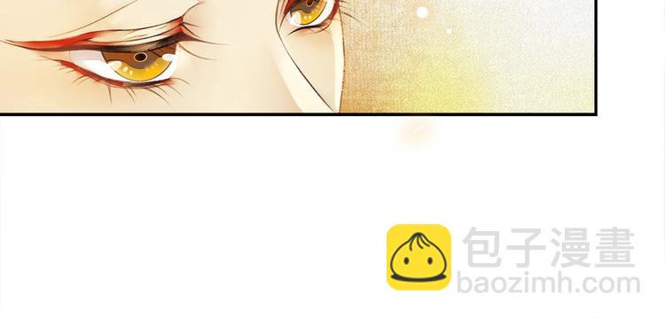 第20话 平藩之计(1/2)-第22话