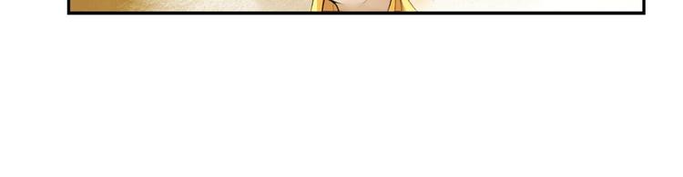 第20话 平藩之计(1/2)-第22话