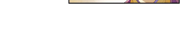 第20话 平藩之计(1/2)-第22话