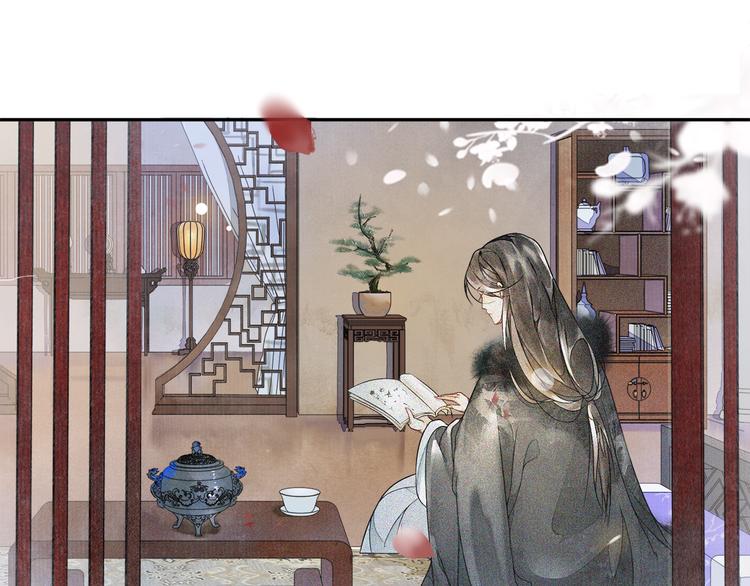 第22话 风云暗涌(1/2)-第24话