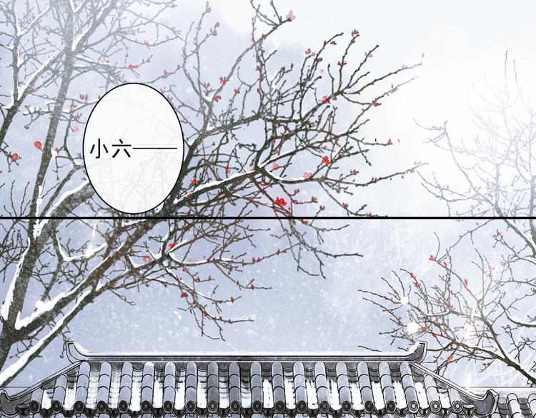 第22话 风云暗涌(1/2)-第24话