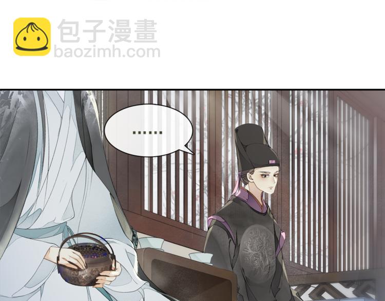 第22话 风云暗涌(1/2)-第24话