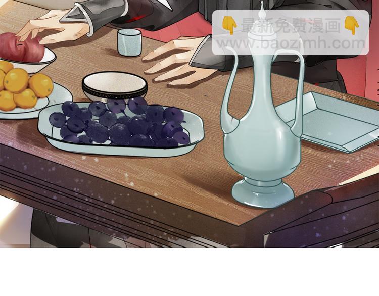 第22话 风云暗涌(1/2)-第24话