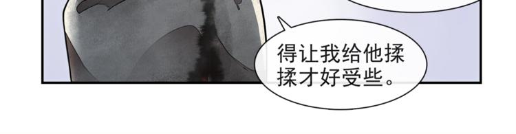 第22话 风云暗涌(1/2)-第24话