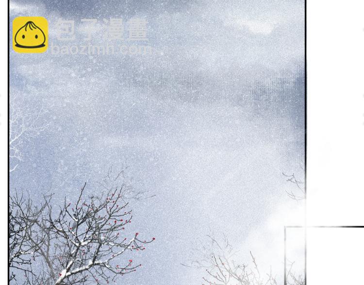 第22话 风云暗涌(1/2)-第24话