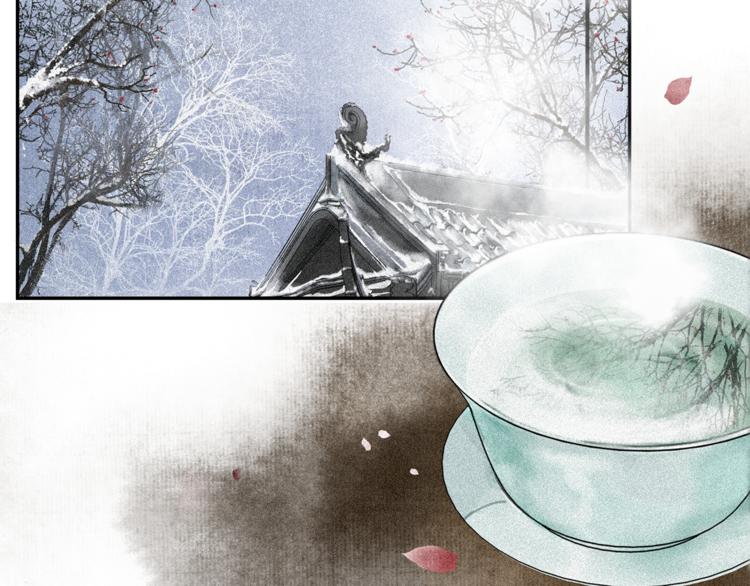 第22话 风云暗涌(1/2)-第24话