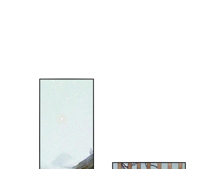 第22话 风云暗涌(1/2)-第24话