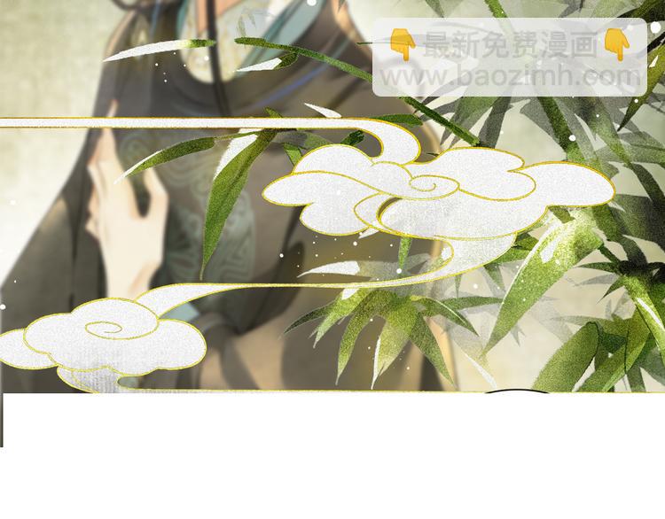 第22话 风云暗涌(1/2)-第24话