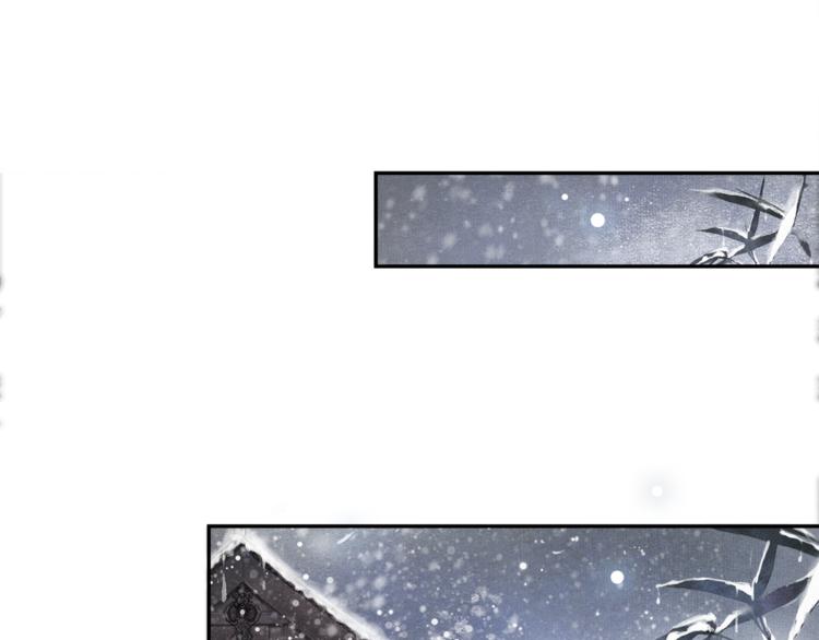 第24话 夜中暗访(1/2)-第26话