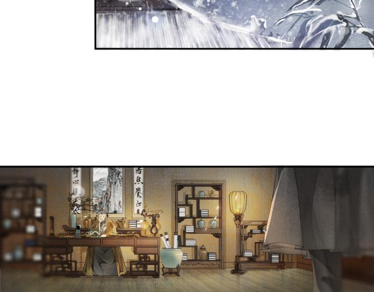 第24话 夜中暗访(1/2)-第26话