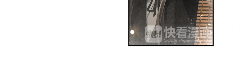 第24话 夜中暗访(1/2)-第26话