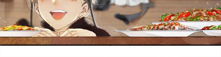 第24话 夜中暗访(1/2)-第26话