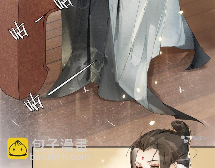 第24话 夜中暗访(1/2)-第26话