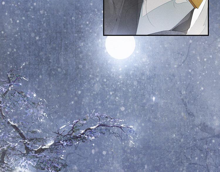 第24话 夜中暗访(1/2)-第26话