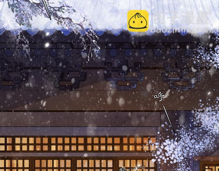 第26话 欲加之罪(1/2)-第28话