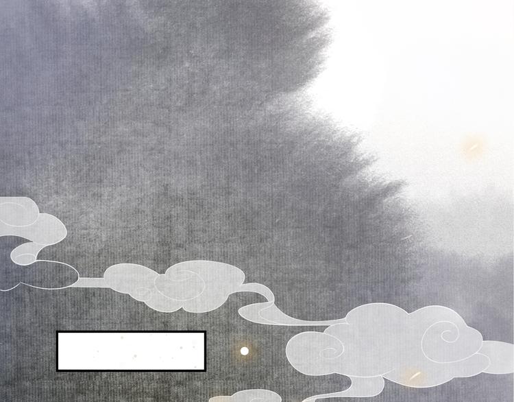 第26话 欲加之罪(1/2)-第28话