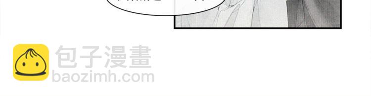 第26话 欲加之罪(1/2)-第28话