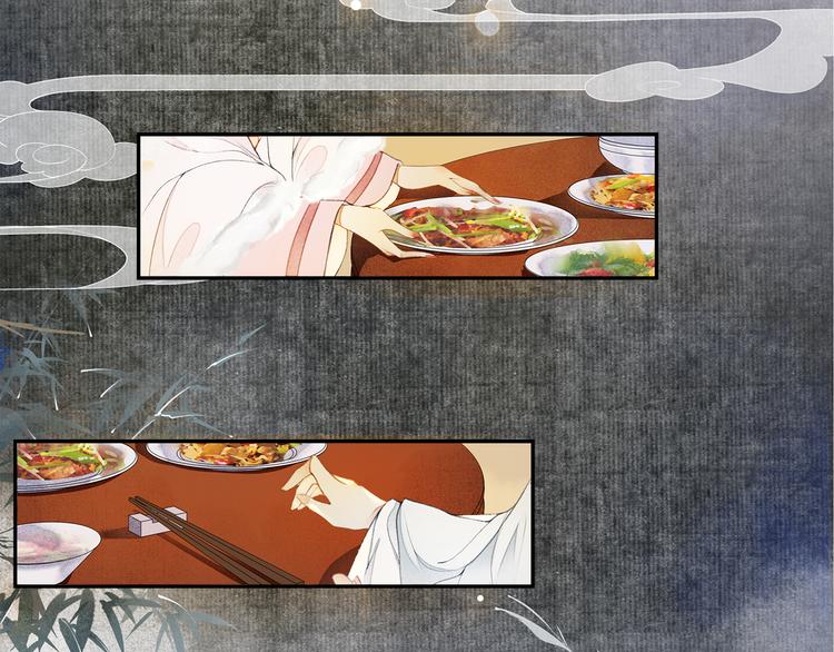 第26话 欲加之罪(1/2)-第28话