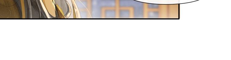 第26话 欲加之罪(1/2)-第28话