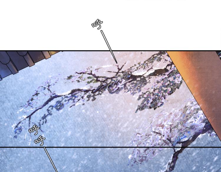 第26话 欲加之罪(1/2)-第28话