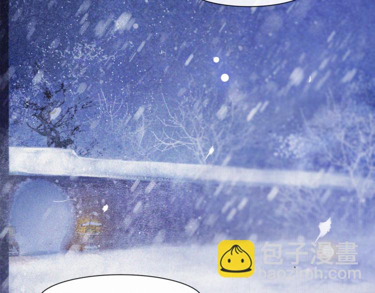 第26话 欲加之罪(1/2)-第28话