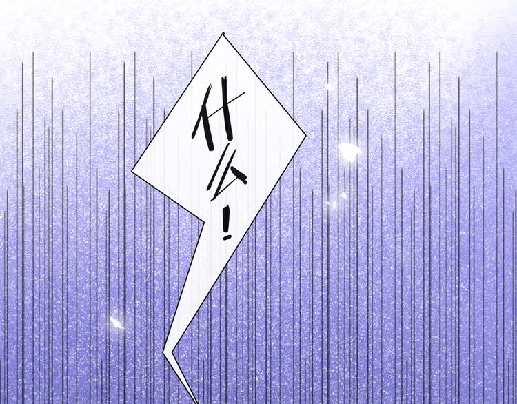 番外：年年岁岁 愿君安好（下）(1/2)-第30话