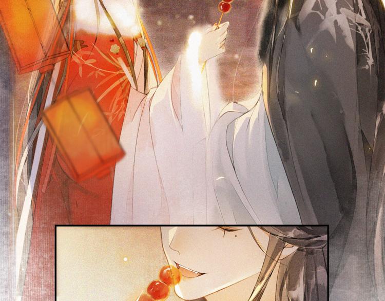 番外：年年岁岁 愿君安好（下）(1/2)-第30话