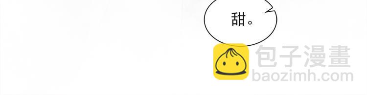 番外：年年岁岁 愿君安好（下）(1/2)-第30话