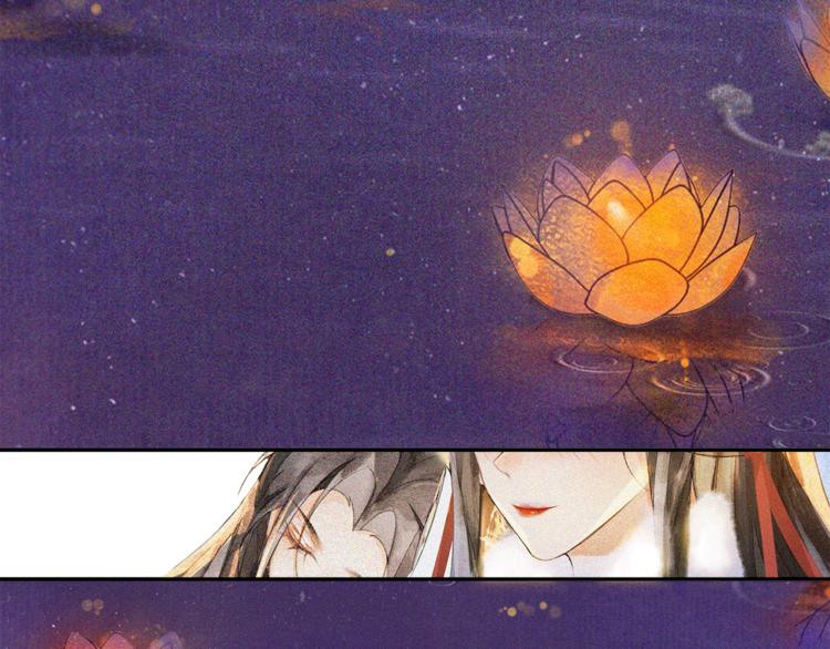 番外：年年岁岁 愿君安好（下）(1/2)-第30话