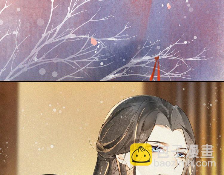 番外：年年岁岁 愿君安好（下）(1/2)-第30话