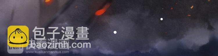 第3话 身世(1/4)-第4话