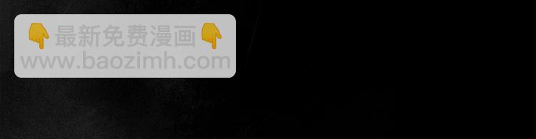 第3话 身世(1/4)-第4话