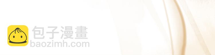 第3话 身世(1/4)-第4话