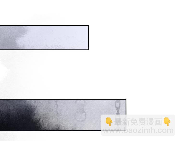 第3话 身世(1/4)-第4话