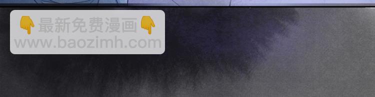 第3话 身世(1/4)-第4话