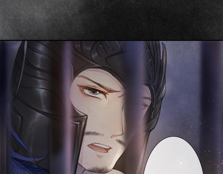 第3话 身世(1/4)-第4话