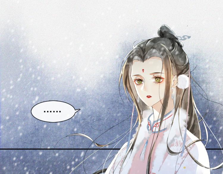 第28话 波澜骤起(1/2)-第32话